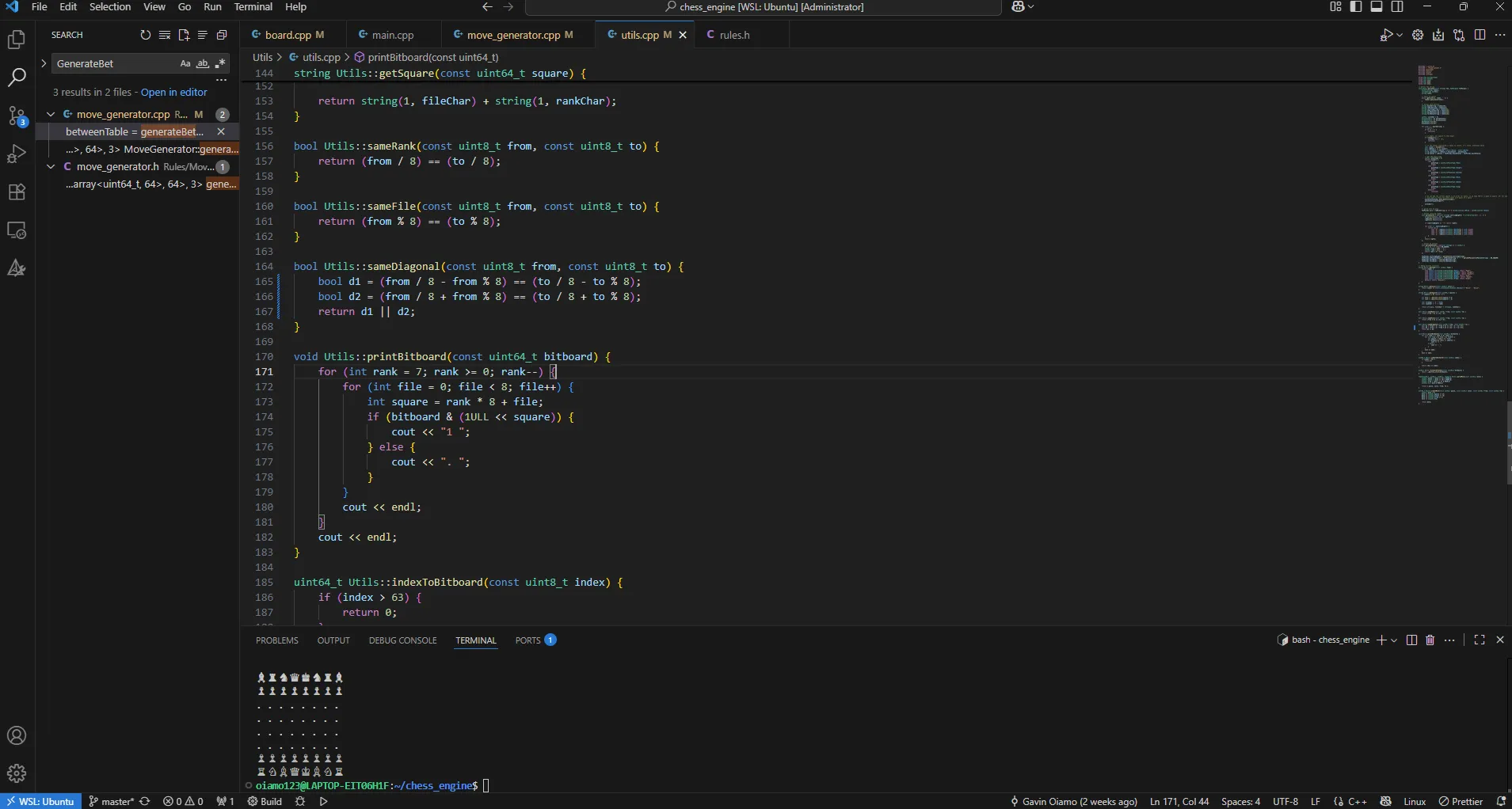 Screenshot of C++ Chess engine